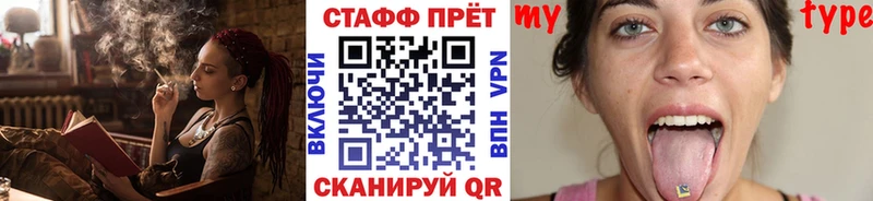 Купить Кокаин  МЕФ  Гашиш  Горбатов
