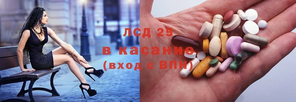 Альфа ПВП Беломорск