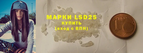 амфетамин Богданович