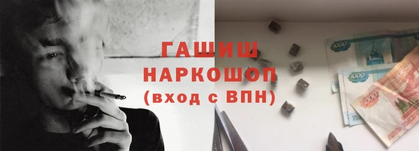 Альфа ПВП Беломорск