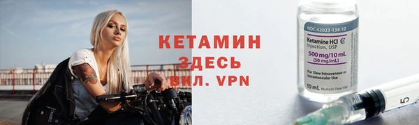 Альфа ПВП Беломорск