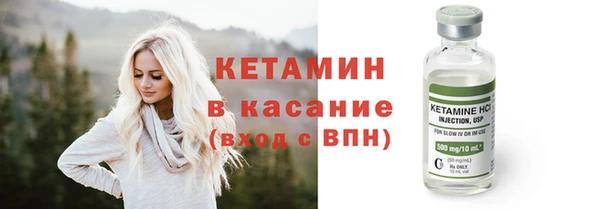 Альфа ПВП Беломорск
