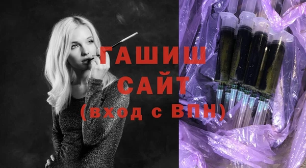 Альфа ПВП Беломорск