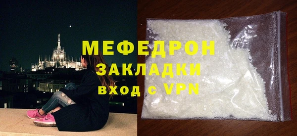 Альфа ПВП Беломорск
