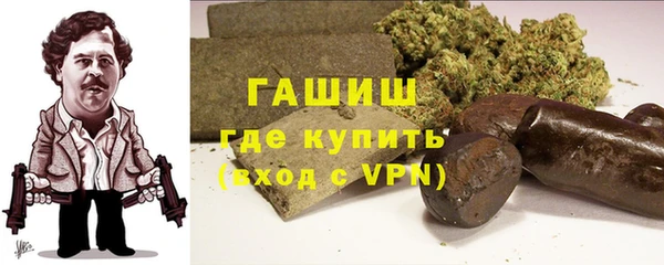 амфетамин Богданович