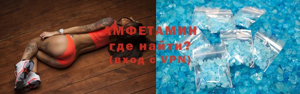 гидропоника Богородск