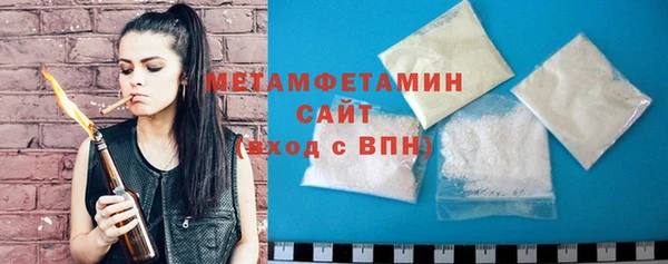 гидропоника Богородск