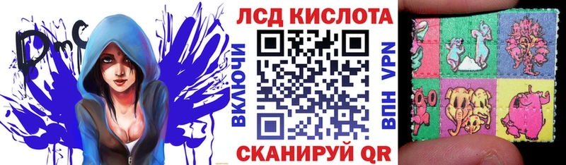 Марки NBOMe 1,8мг Горбатов